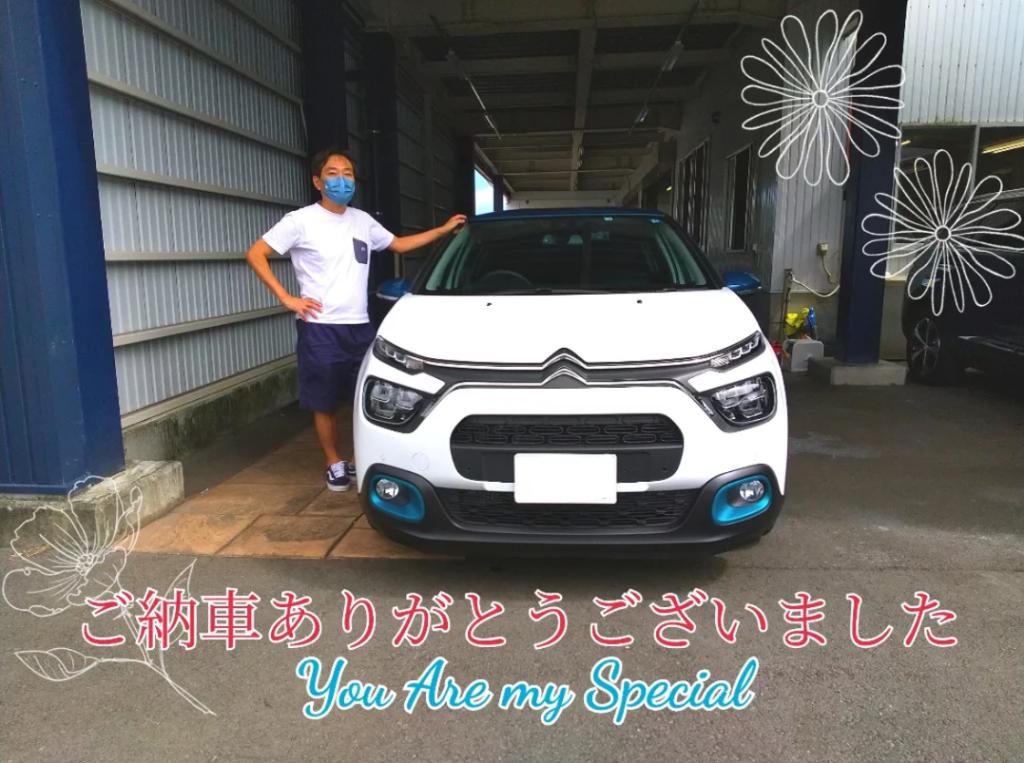 Y様　ご納車ありがとうございました！✨