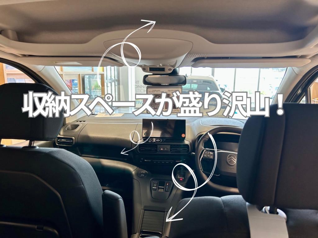 大人気車種ベルランゴがお求めやすい価格になっております！！